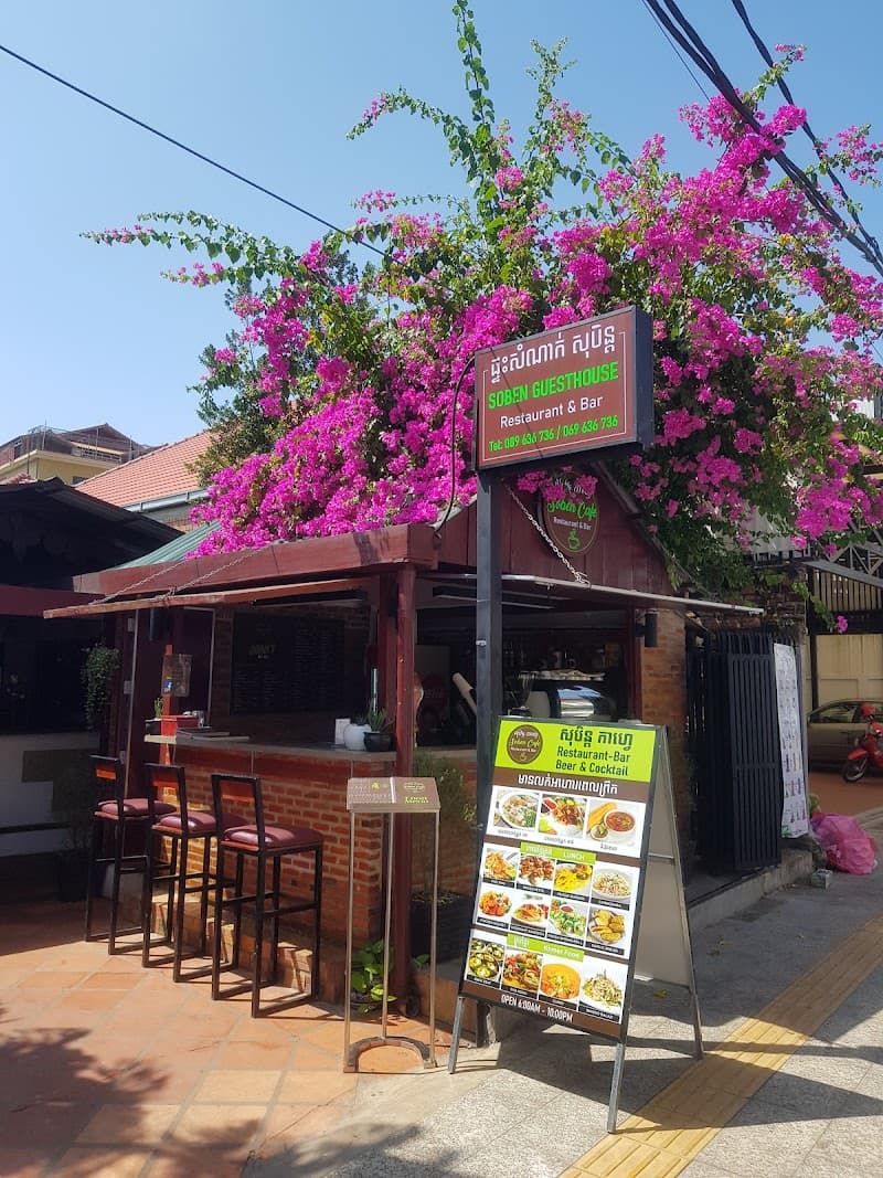 Soben Cafe & Restaurant - Siem Reap