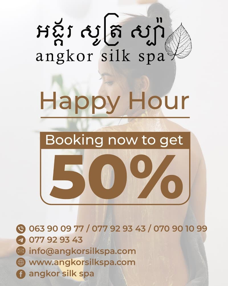 Angkor Silk Spa - Siem Reap