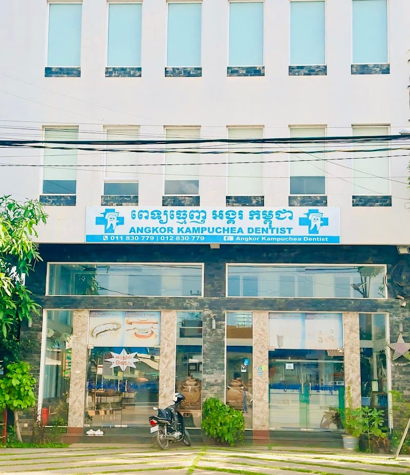 Angkor Dental Clinic - Siem Reap Dentist