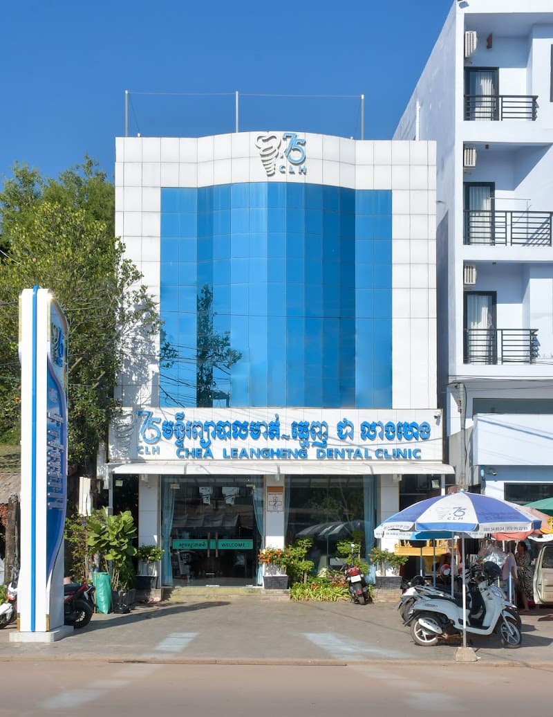 Chea Leangheng Dental Clinic I - Siem Reap Dentist