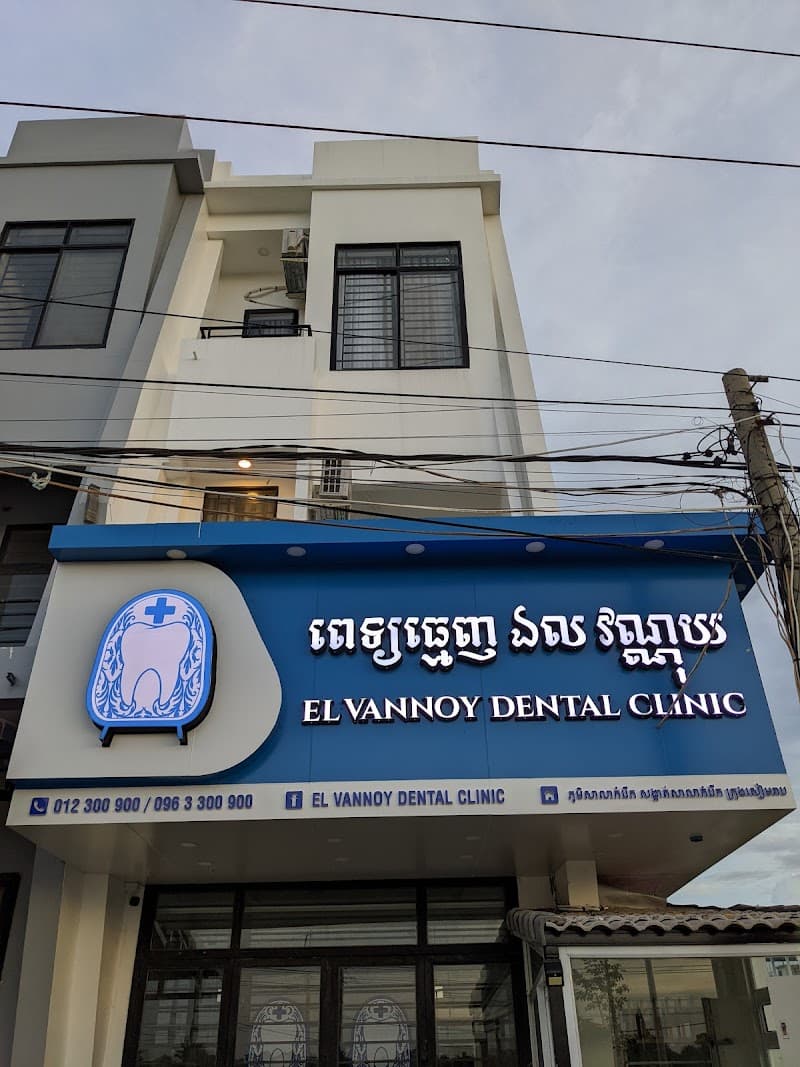 Elvannoy Dental Clinic - Siem Reap Dentist