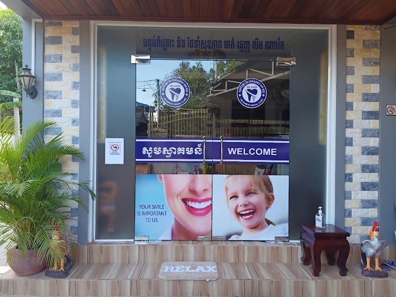 Lim Nareth Dental Clinic - Siem Reap Dentist