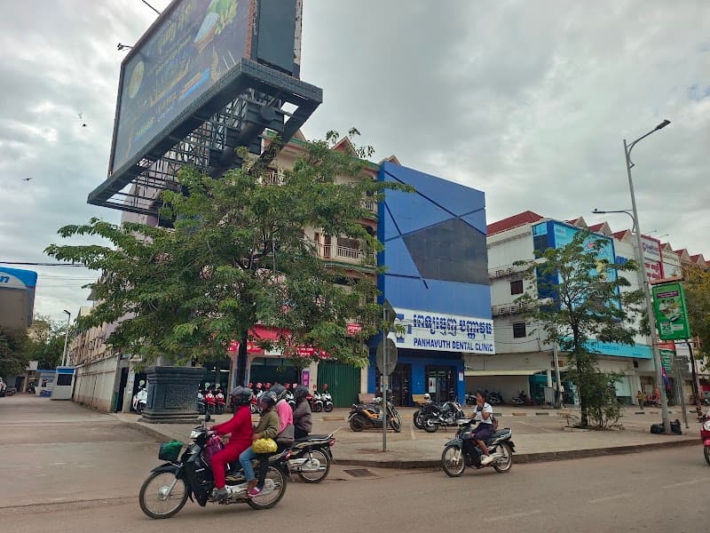 Panhavut Dental Clinic - Siem Reap Dentist