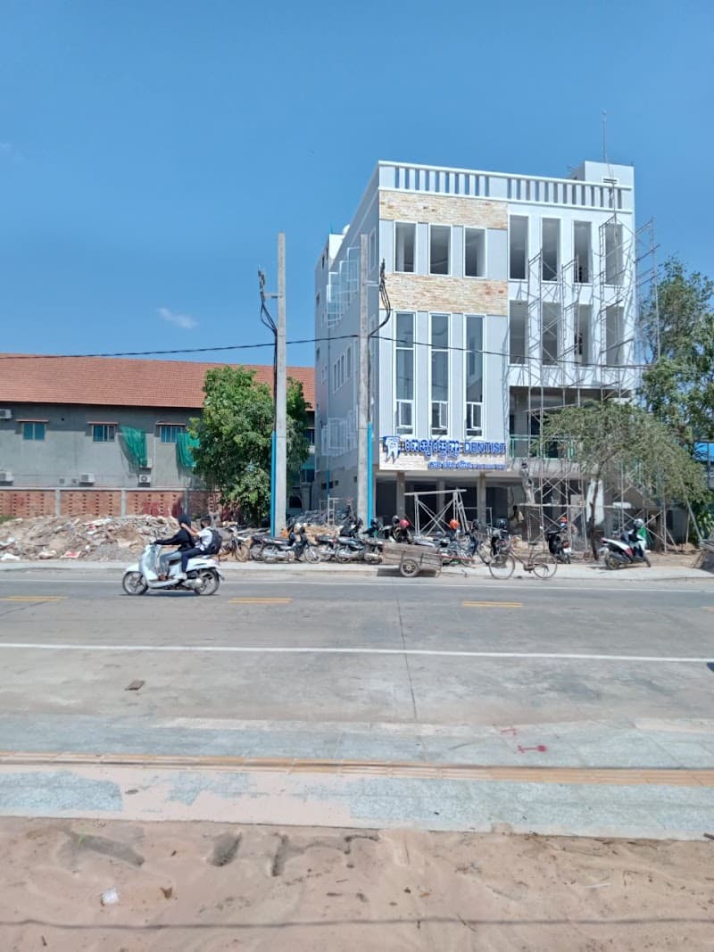 Tan Meng Heang Dentist - Siem Reap Dentist