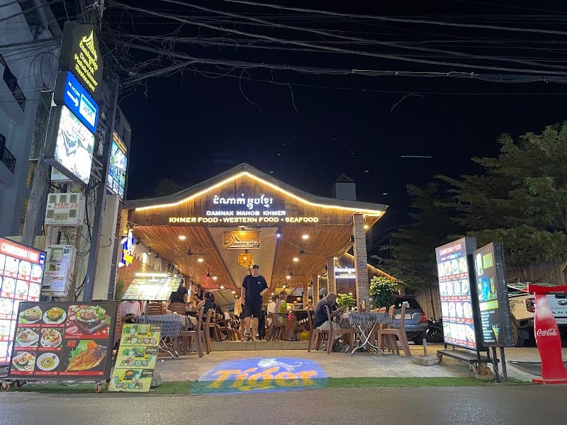 Damnak Mahob Khmer Restaurant - Siem Reap